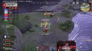 【重播】【NBPL春季赛】三排 复活赛第二轮