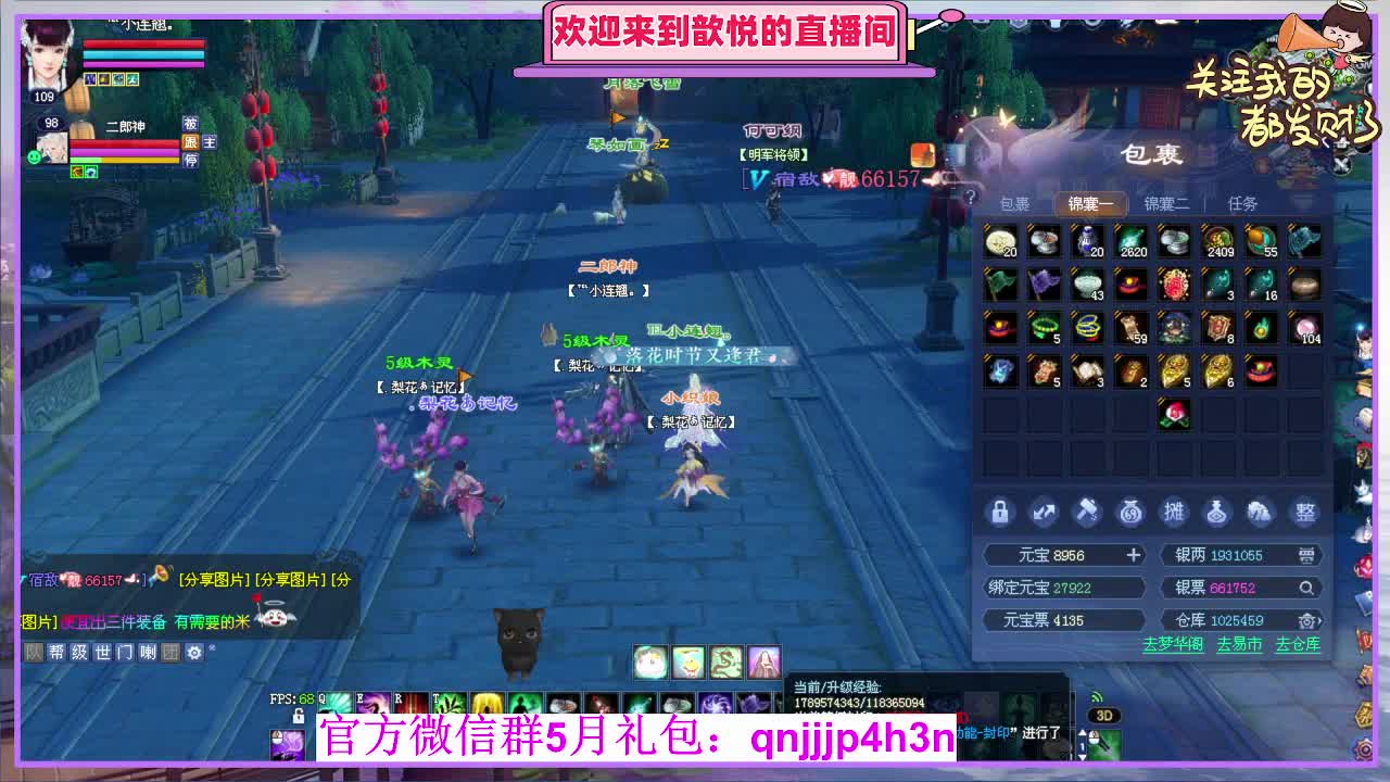 视频封面