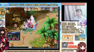 又菜又爱玩