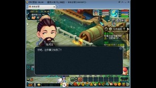 新区养号之路马上有钱