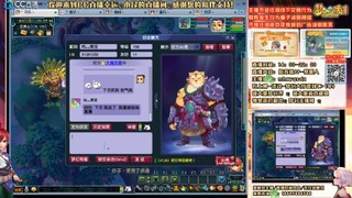 姑苏城 有问题关注留言必回