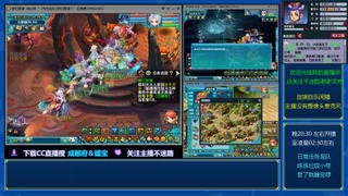 自娱自乐闲播★日常及混队