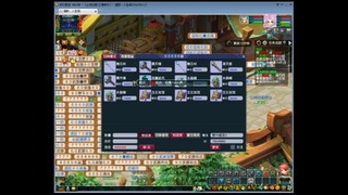 江南野外