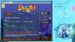风浪越大  鱼越贵