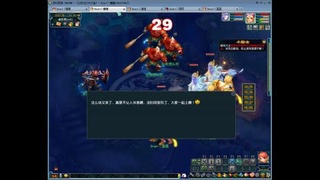 全网独家175四天宫