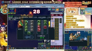 75日常~上班族