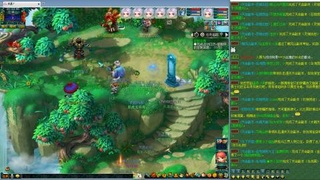 姑苏城109九黎四无底