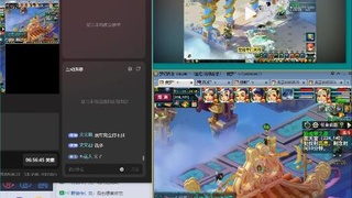 师门王也