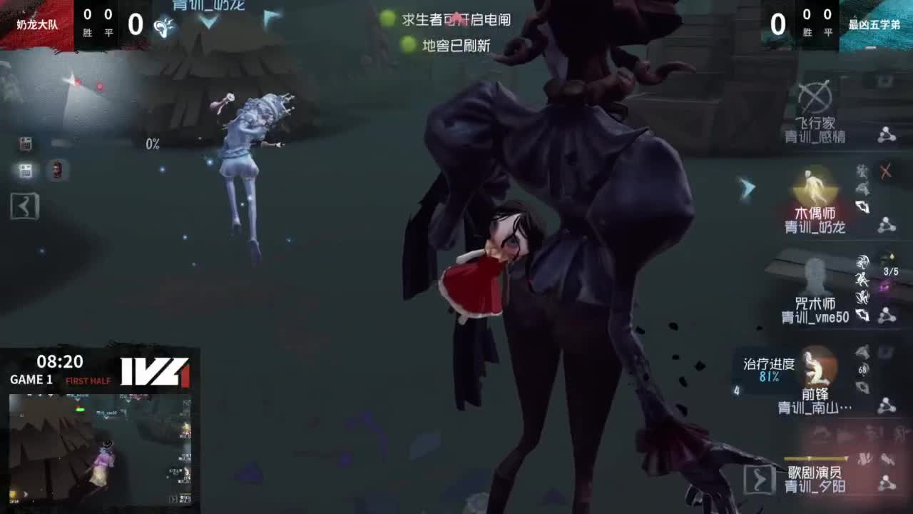 视频封面