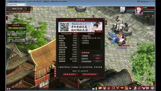 缘定三生小男人