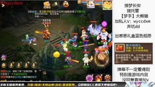 接大海龟活动最后俩天