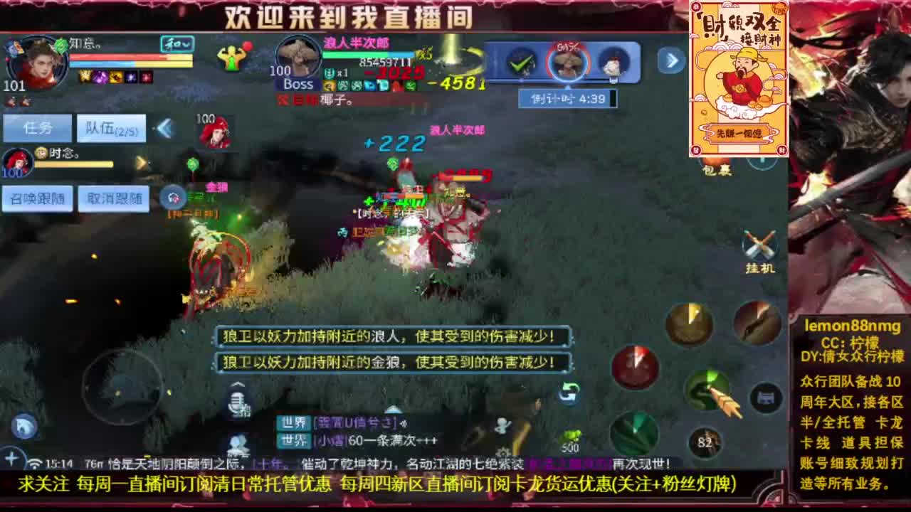 视频封面