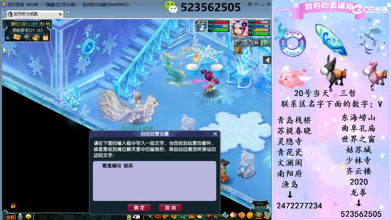 视频封面