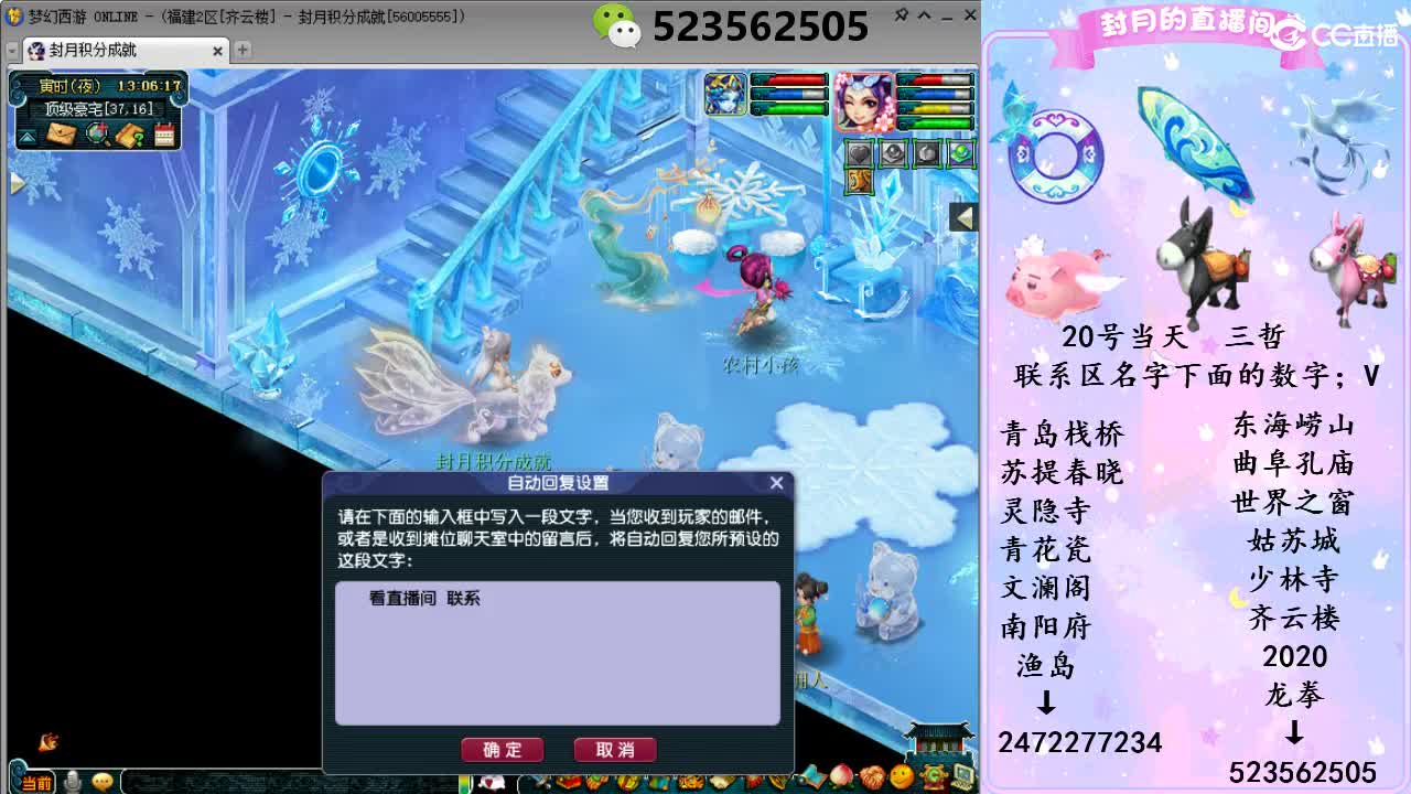 视频封面