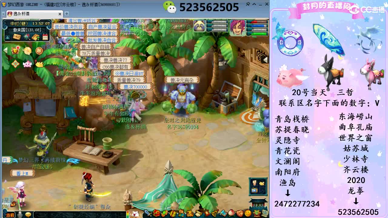 视频封面