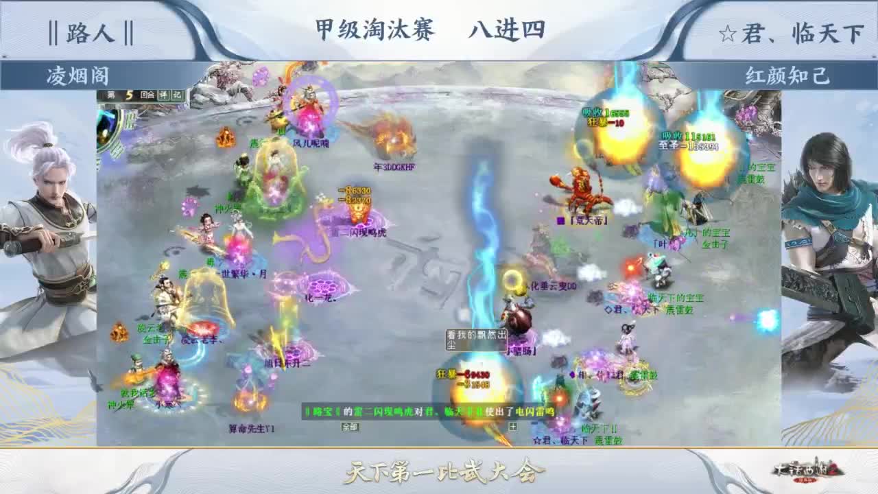 视频封面