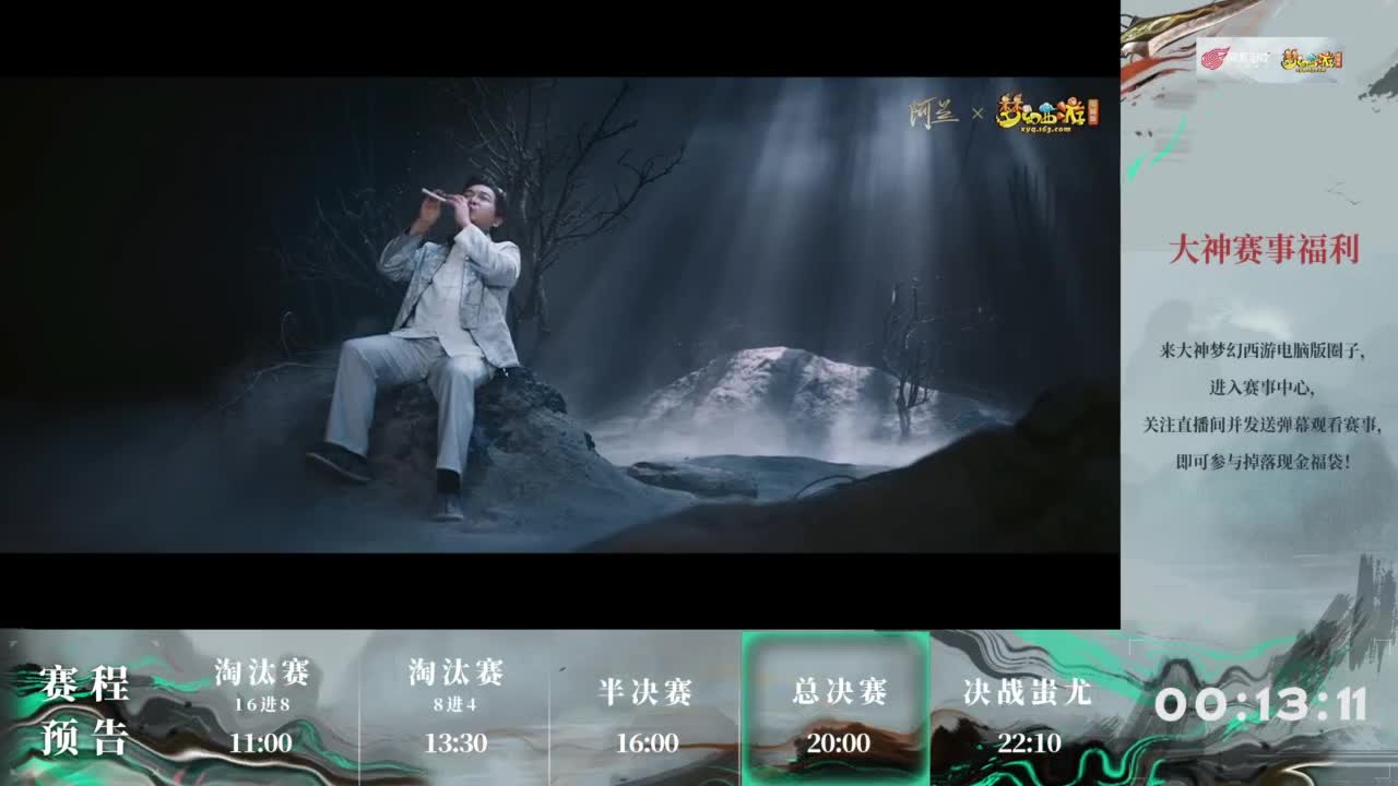视频封面