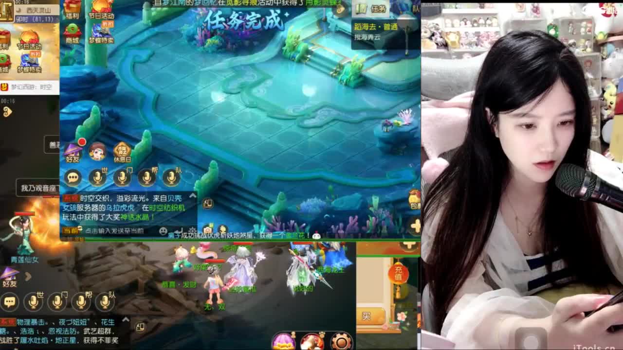 视频封面