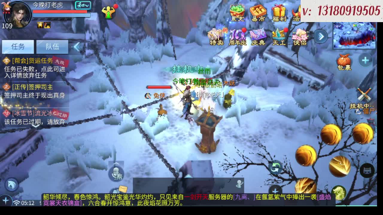 视频封面