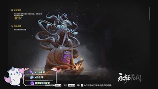 你好呀
