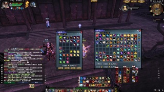 赛季服万人势力战 第9段