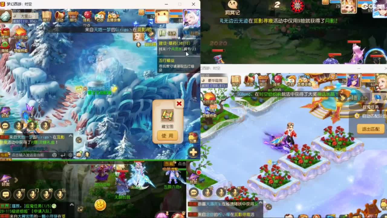 视频封面