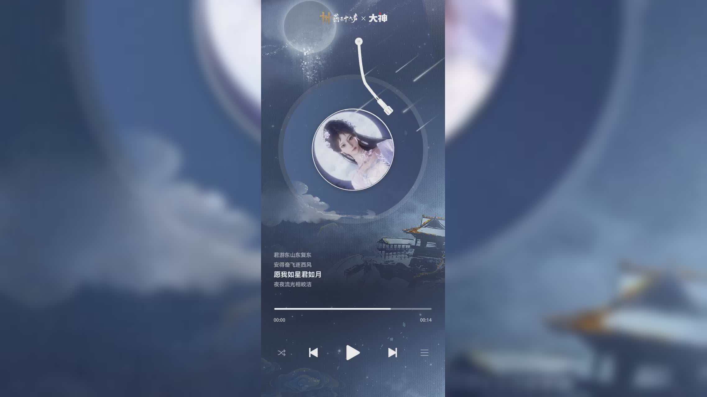 视频封面