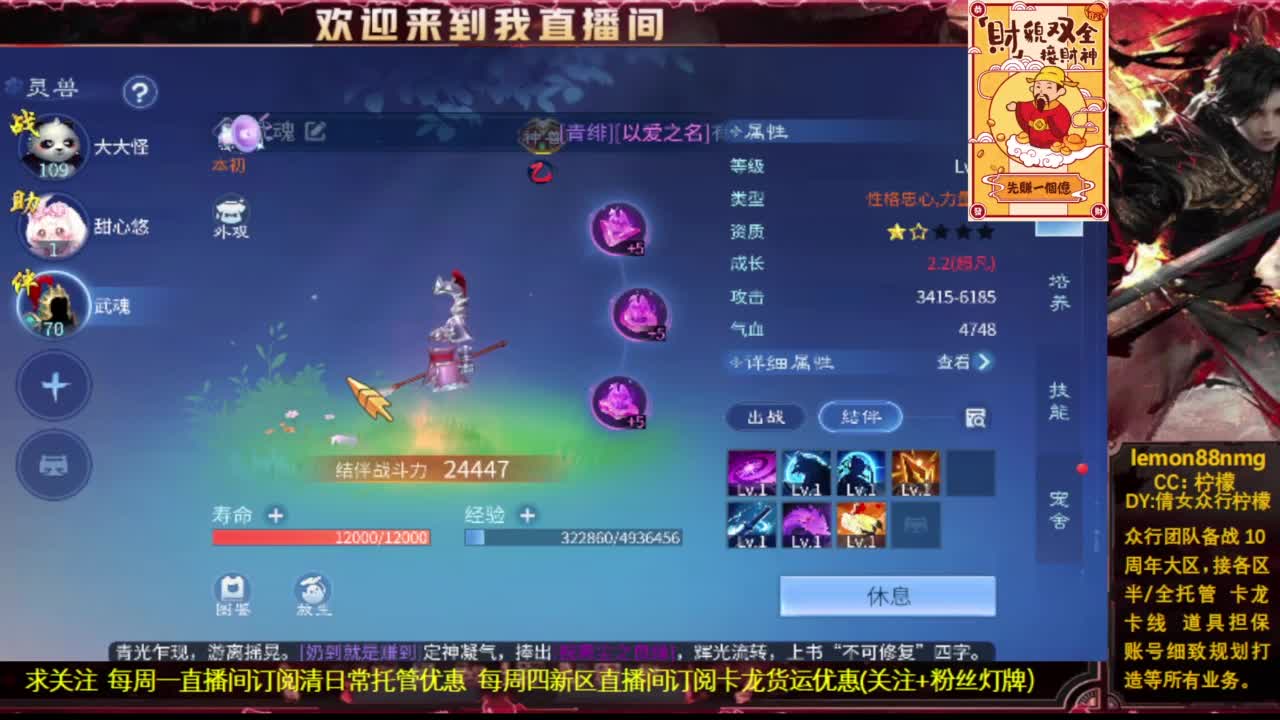 视频封面