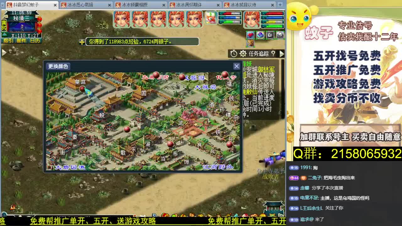 视频封面