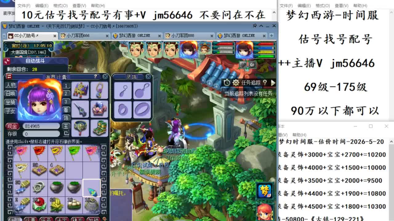 视频封面