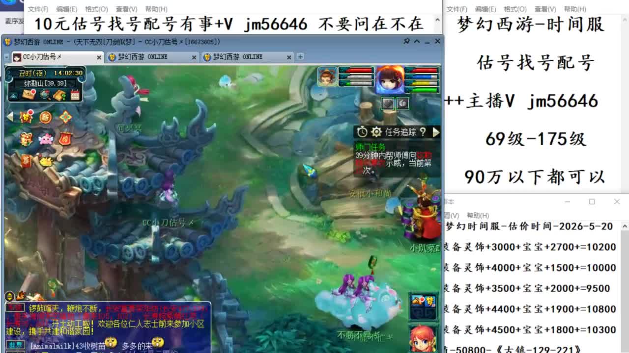 视频封面