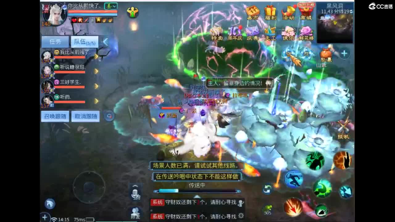 视频封面