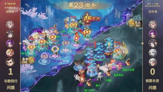 第39届群雄逐鹿争霸赛