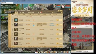新区跑步者！！！