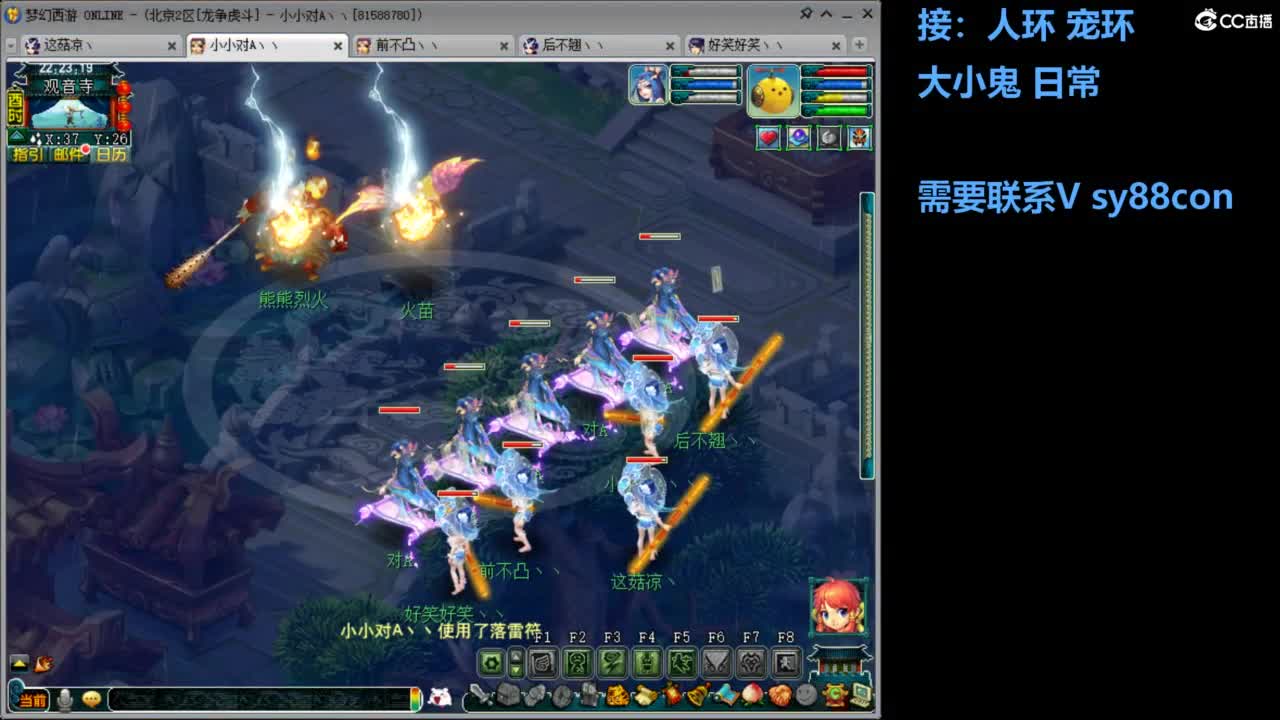 视频封面