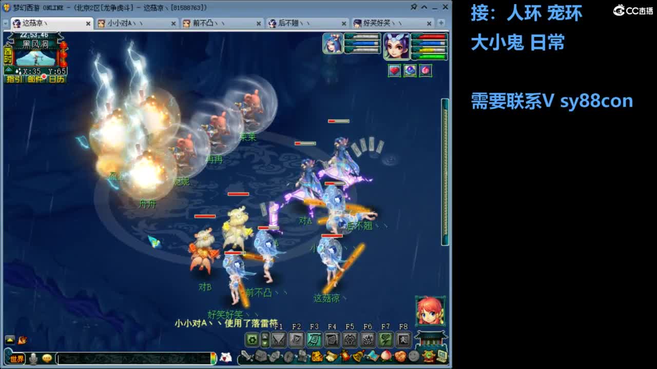 视频封面