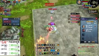 天下贰经典版！三端互通！ 第4段