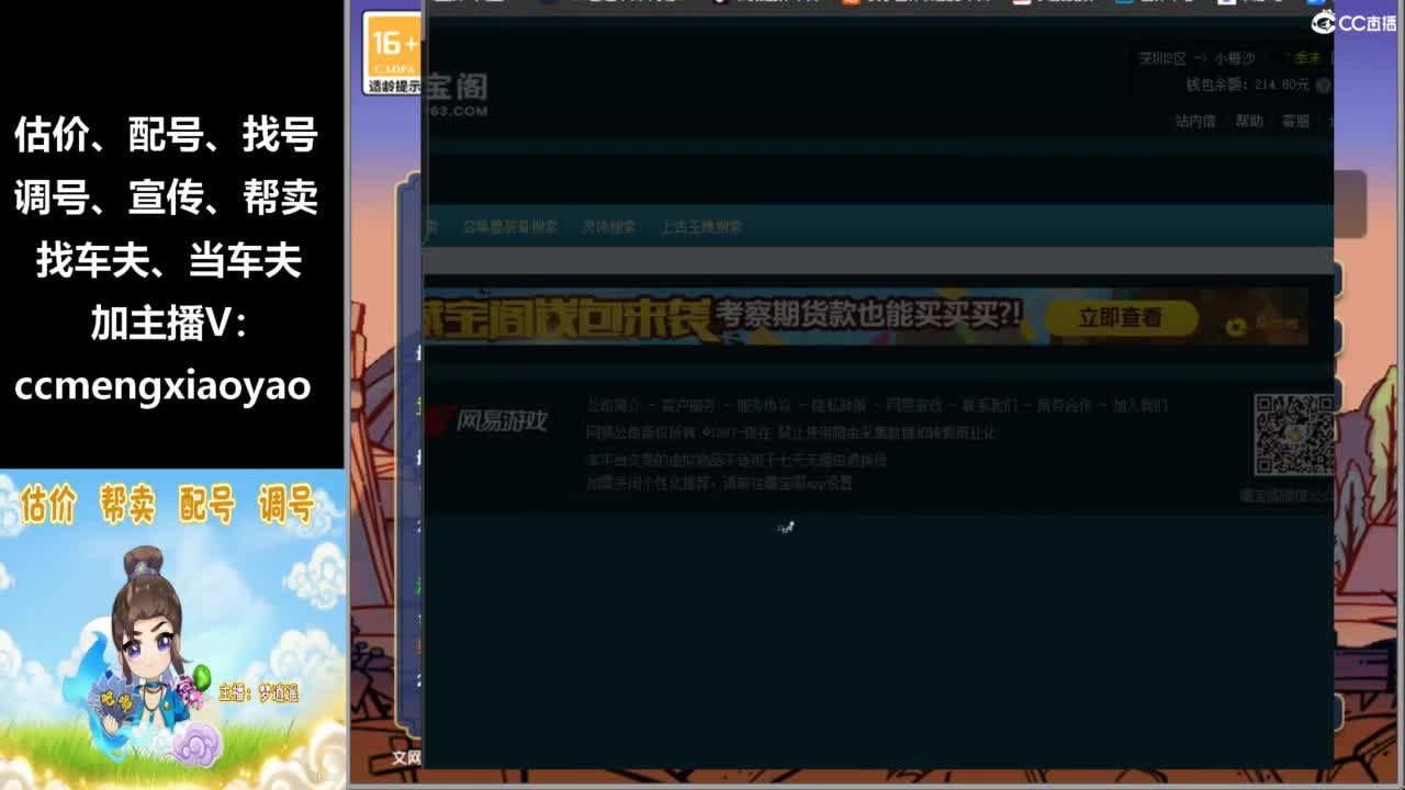 视频封面