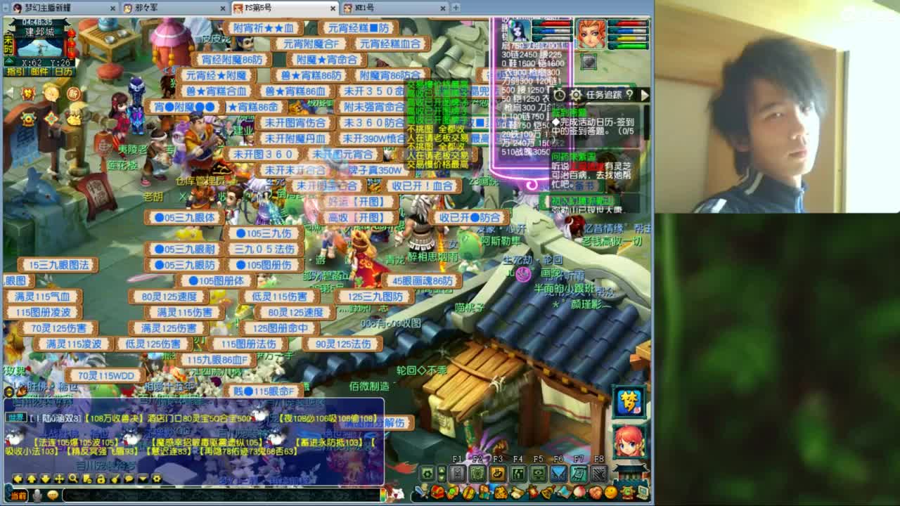 视频封面