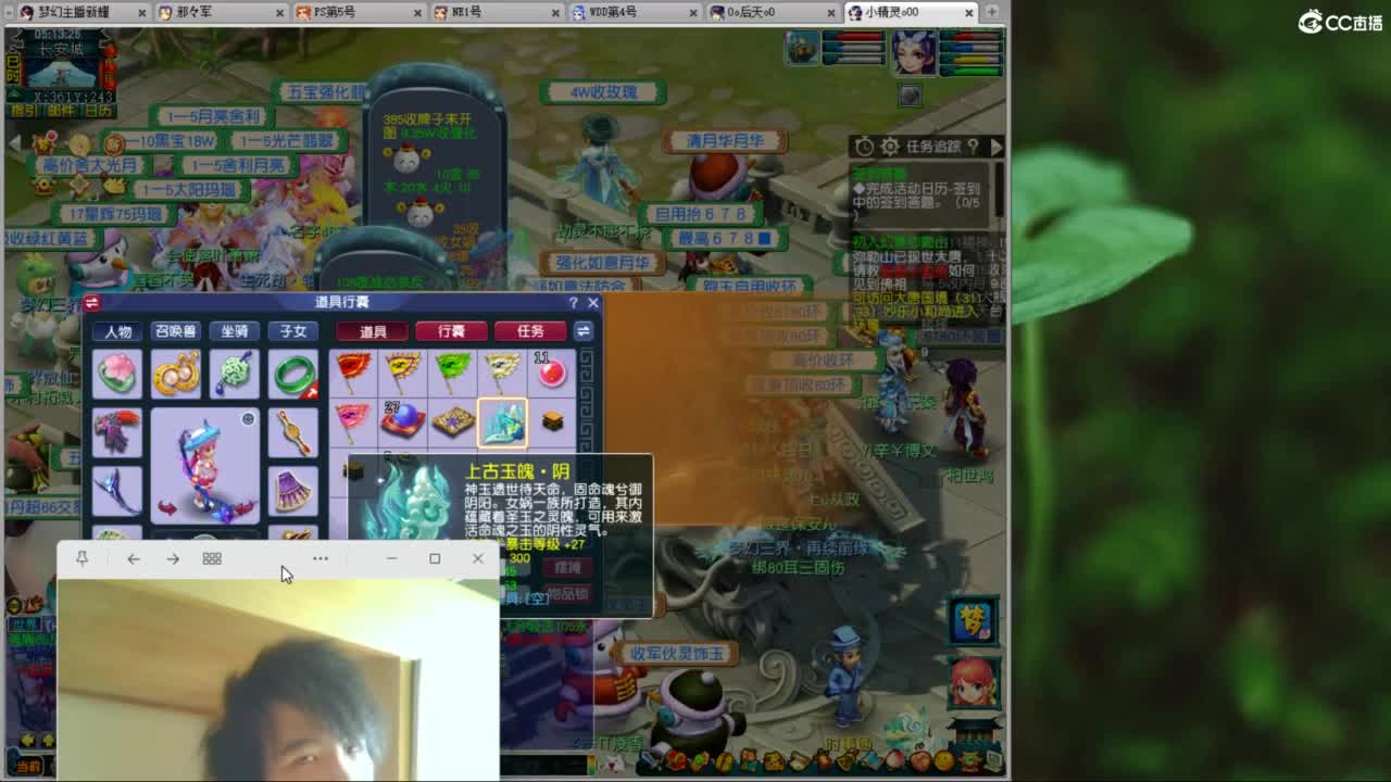 视频封面