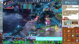 绑定星光可以吗？爆鬼爆粉爆橄榄~