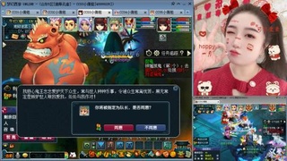 曲阜孔庙（青岛即墨姑娘）