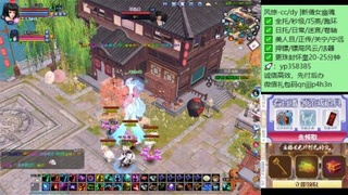 接托管-看直播/星光领积分兑豪礼