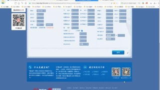 开启美好一天哈哈