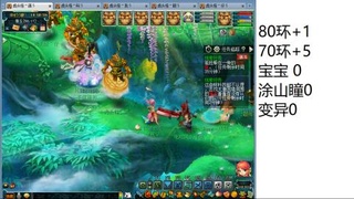千里0起地府