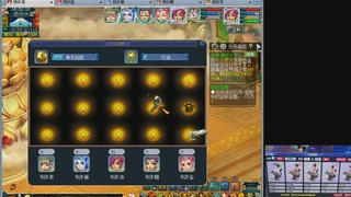 10个一组175