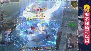 绑定主播领取星光积分啦
