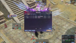 新人主播求关注