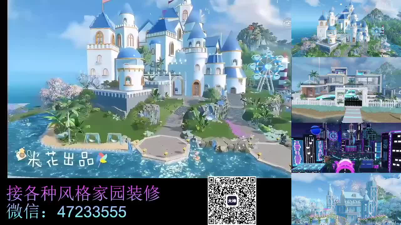 视频封面