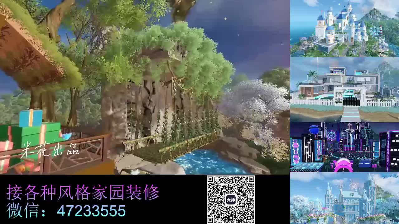 视频封面